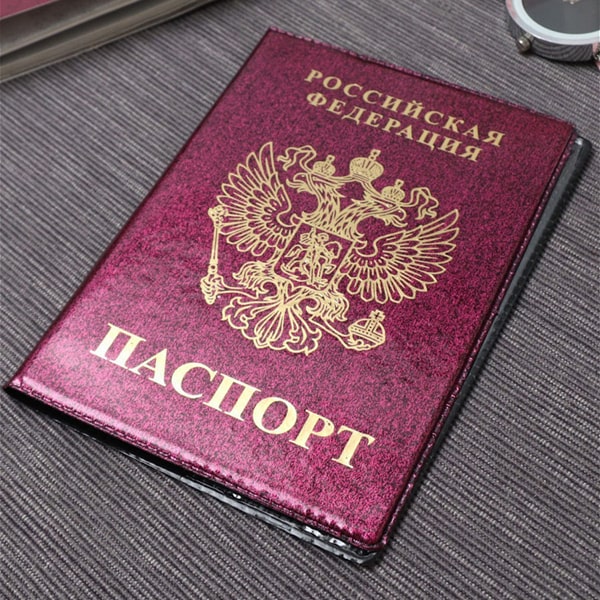 کتور پاسپورت روسی